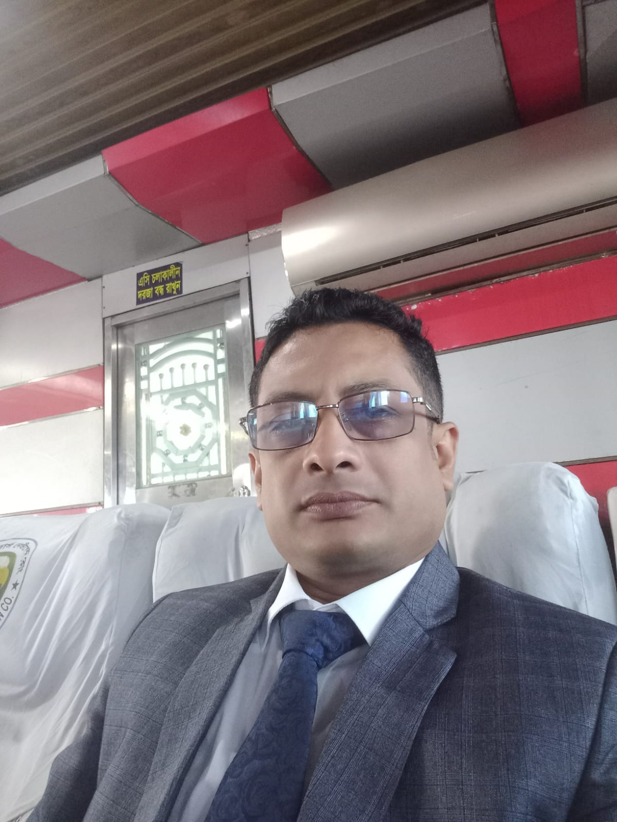 আপনার মামলা কবে শেষ হবে? কিভাবে জানবেন?